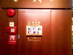 -粤赏点(越秀城市广场店)