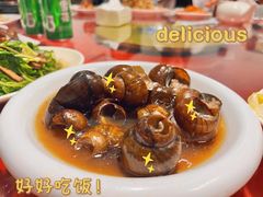-唔呶喔哩酒家(生产街店)