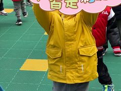 -伊顿幼儿园(济南大地锐城校区)