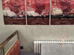 -张包铺(关东古巷店)