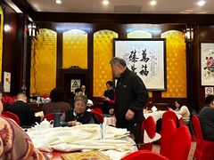 -九花山烤鸭店