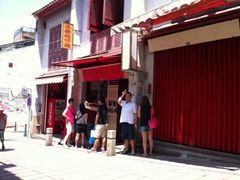 门面-添發碗仔翅美食