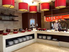 -临空皇冠假日酒店-西餐厅(首都机场店)