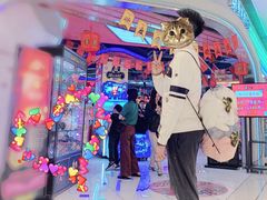 -风云再起游乐汇(皇城恒隆广场店)