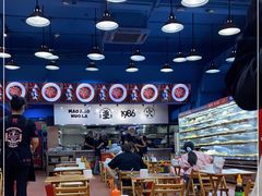 大堂-冒椒火辣(太古里店)