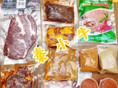 -秦小牛煎肉餐厅(河北大街总店)