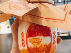 -喜茶(深圳海岸城店)
