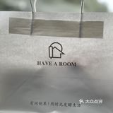 有间质果，碱水包大本营