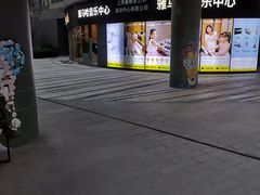 -雅马哈音乐中心 钢琴双排键鼓吉他(静安大融城店)