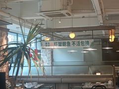 -集渔·泰式海鲜火锅(科华店)