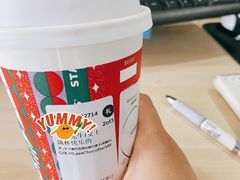 -星巴克(成都东站店)