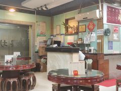-昇记肠粉王(福华路店)