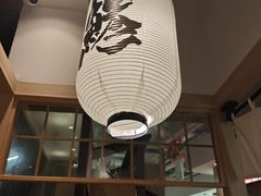 -沼津港精致料理·寿喜烧·烧鸟(漕河泾印象城店)