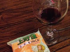 送的红酒-青岛葡萄酒博物馆