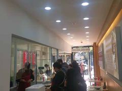 -八卤粉面·西安刀削·绵阳米粉(三湘泗宝店)