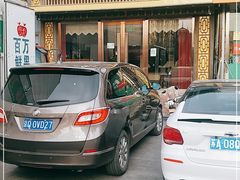 -福阳·足道养生会所(远大路店)