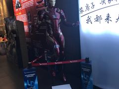 -卢米埃影城(住总万科杜比全景声激光店)