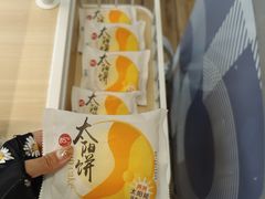 -85度C(青岛燕儿岛店)