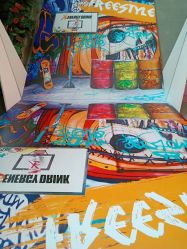 -安利上海体验馆