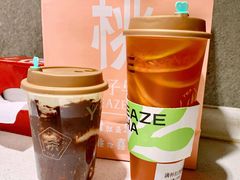 -叶子与茶(苏宁广场店)
