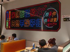 -卞二小串·鹤岗烧烤·坑烤(永定路店)