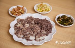 Yanbian Rice Cake