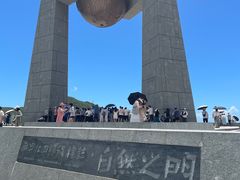 -青澳湾北回归线广场