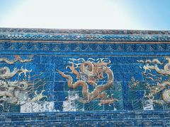 -九龙壁