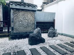 -星巴克臻选(成都宽窄巷子店)