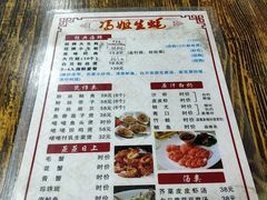 -冯姐生蚝(迎宾广场店)