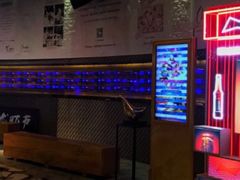 -K+PARTY连锁KTV(盈锋广场店)