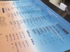 -1点点(南塘金茂府店)
