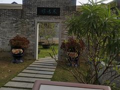 -梁园