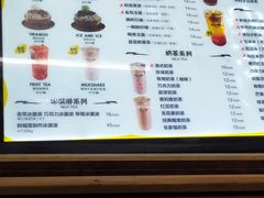 菜单-MOMO冰品·生巧汤圆(红桥店)