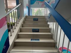 -新东方国际教育·雅思托福(海淀水清木华校区)