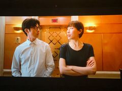 -农垦博纳国际影城(津奥广场IMAX店)