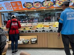 -醉人椒麻辣香锅(王府井喜悦店)
