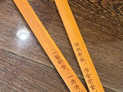 -天荷菜根·闽南素食自助(刺桐北路店)