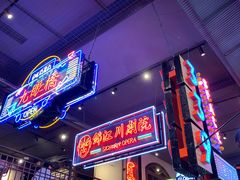 门面-霸王虾·小龙虾香辣蟹(玉林店)
