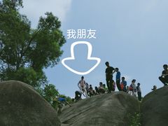 -火炉山森林公园