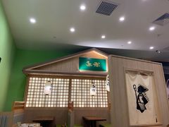-無邪日式甜品(华润五彩城购物中心店)