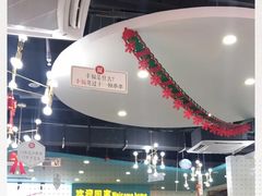 -屋头串串(龙潭寺店)