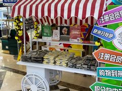 -燕莎友谊商城(亮马桥店)