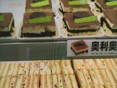 -拾味中点(花园路店)
