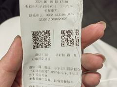 -蔡家酒楼(一德街店)