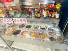 -三兴涮羊肉(荣安大街店)