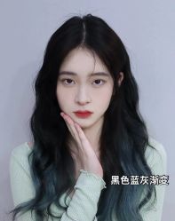 -藤野造型烫发染发