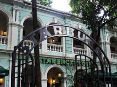 -星巴克臻选(广州沙面店)