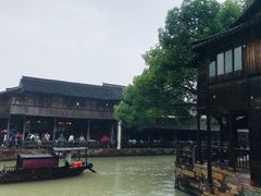 -乌镇东栅景区