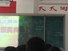 -大丰收李家(石狮德辉店)